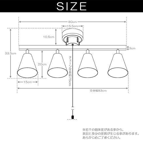 4灯シーリングスポットライトOcellus 2