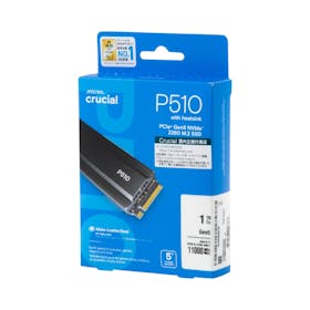 Crucial SSD CT1000P510SSD5-JPを検証レビュー!PS5対応SSDの選び方も紹介 3