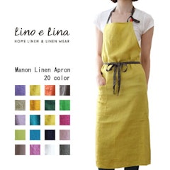 21年 エプロンのおすすめ人気ランキング24選 Mybest 21年 エプロンのおすすめ人気ランキング24選 Mybest