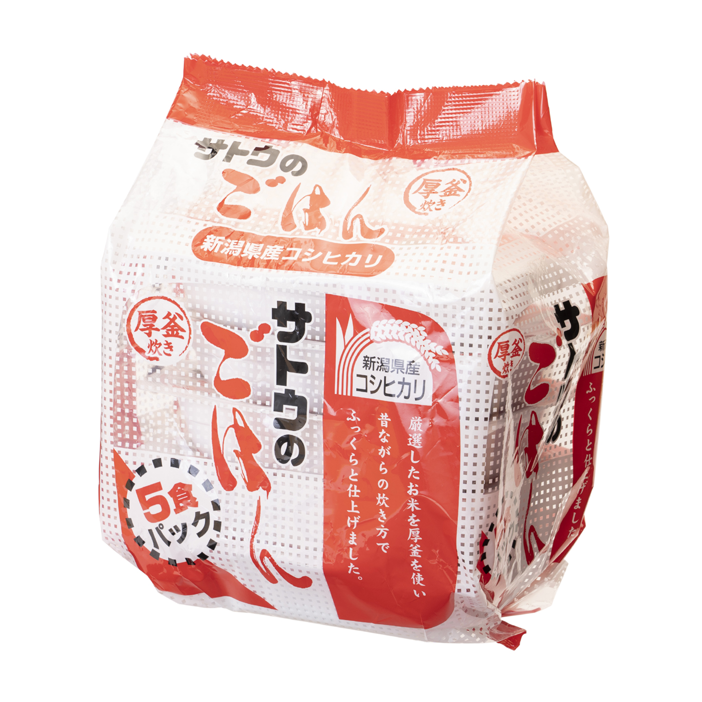 サトウのごはん 新潟県産こしひかりを全商品と比較 口コミや評判を実際に食べてレビューしました Mybest