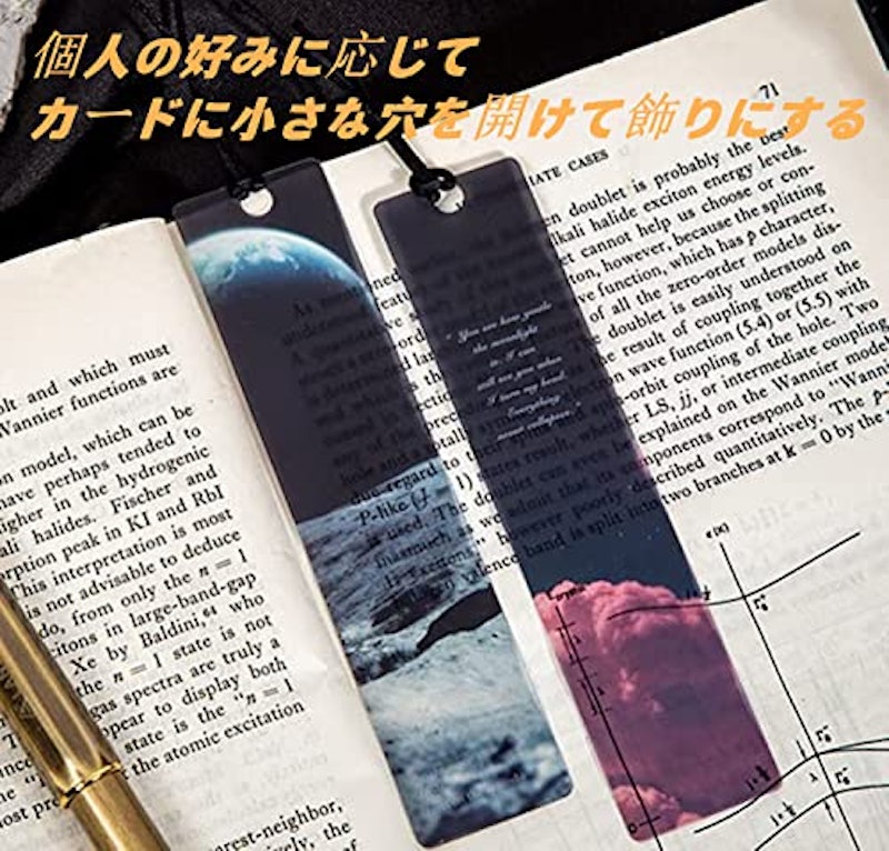 ブックマーク 3