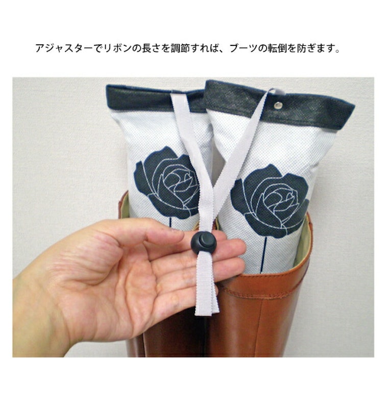 ブーツキーパー ロング 5