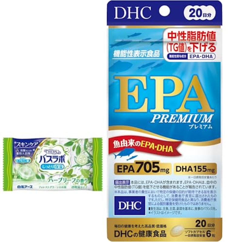 EPAプレミアム 1