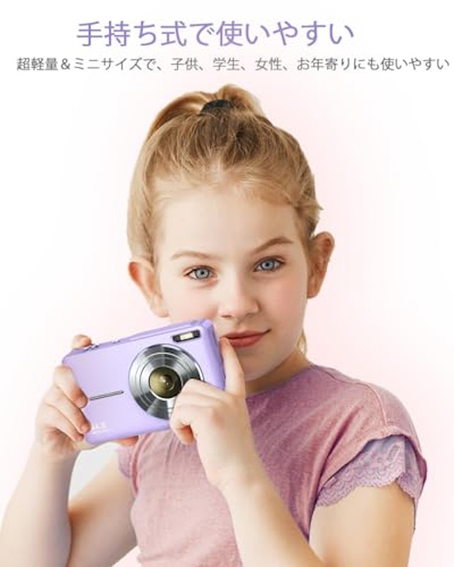 デジタルカメラ 3