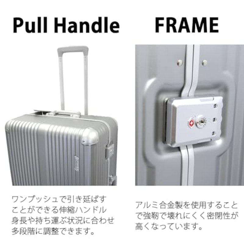 フレームキャリー 6