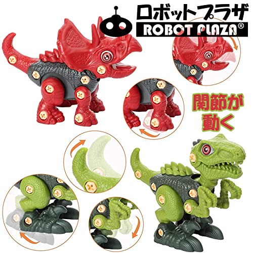 大工さんごっこ 恐竜おもちゃ 5