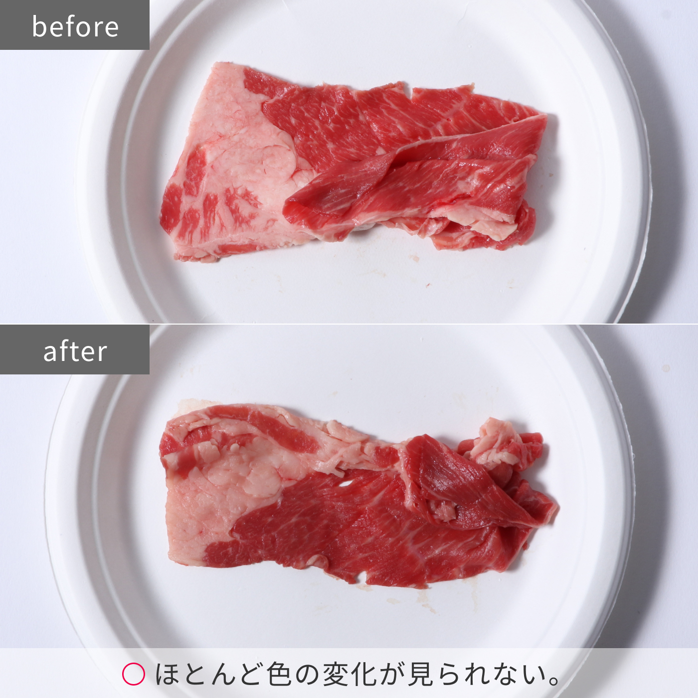 アイリスオーヤマ 冷蔵庫 Irgd 9aを全8商品と比較 口コミや評判を実際に使ってレビューしました Mybest