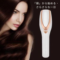 青赤光エステ 電気ブラシ 4