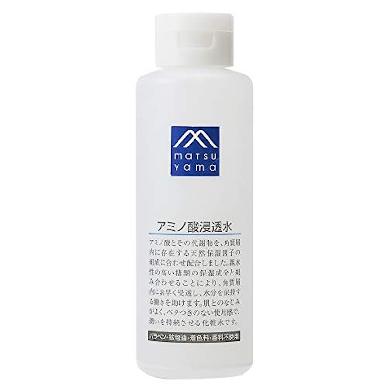 アミノ酸浸透水 1
