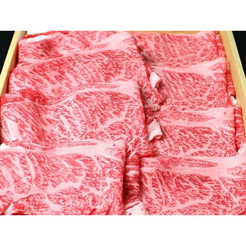 黒毛和牛すきやき用 2