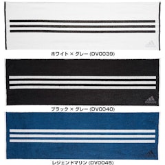 21年 スポーツタオルのおすすめ人気ランキング14選 ナイキ アディダス ミズノなど Mybest 21年 スポーツタオルのおすすめ人気ランキング14選 ナイキ アディダス ミズノなど Mybest