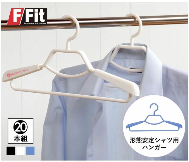 形態安定シャツ用ハンガー 1
