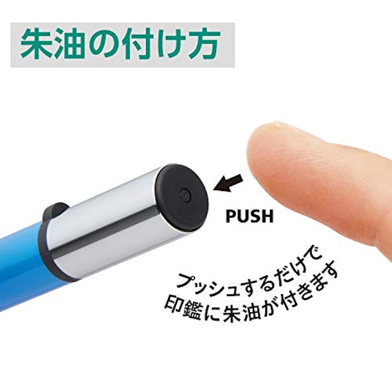 シュティック 5
