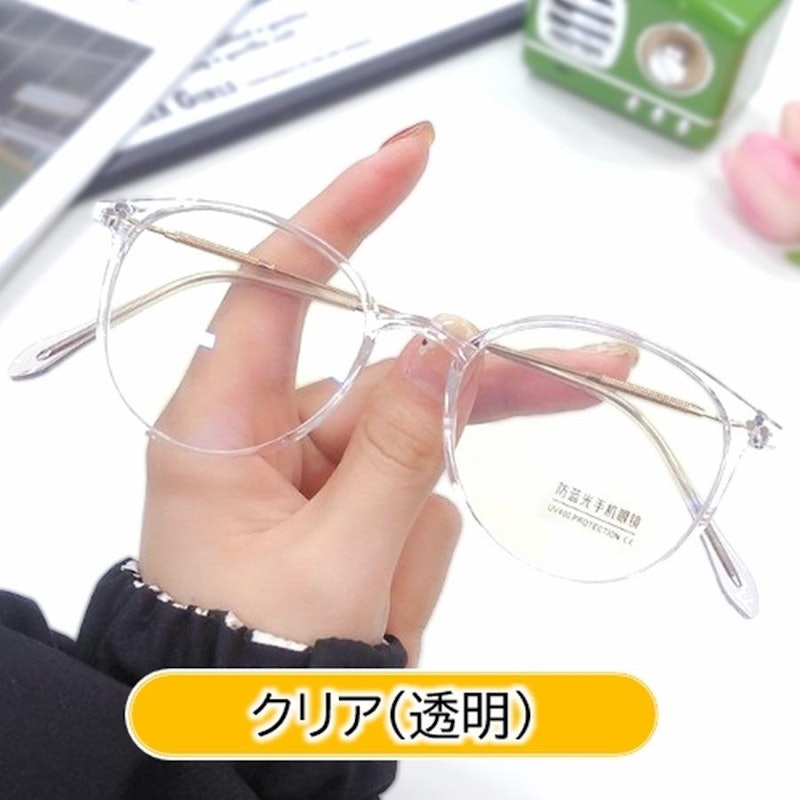 サングラス 3
