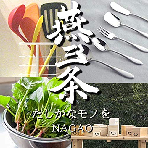 ハイテックストレーナー 3