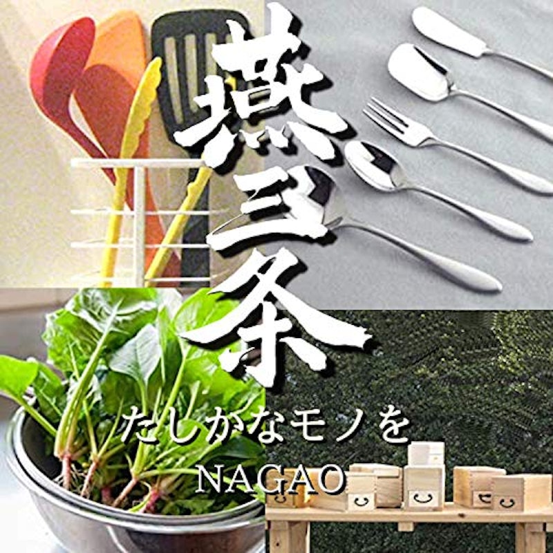 ハイテックストレーナー 3