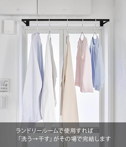 室内物干しハンガー  4