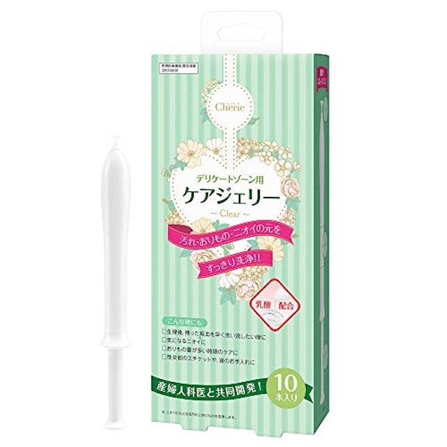 21年 使い捨てビデのおすすめ人気ランキング6選 Mybest 21年 使い捨てビデのおすすめ人気ランキング6選 Mybest