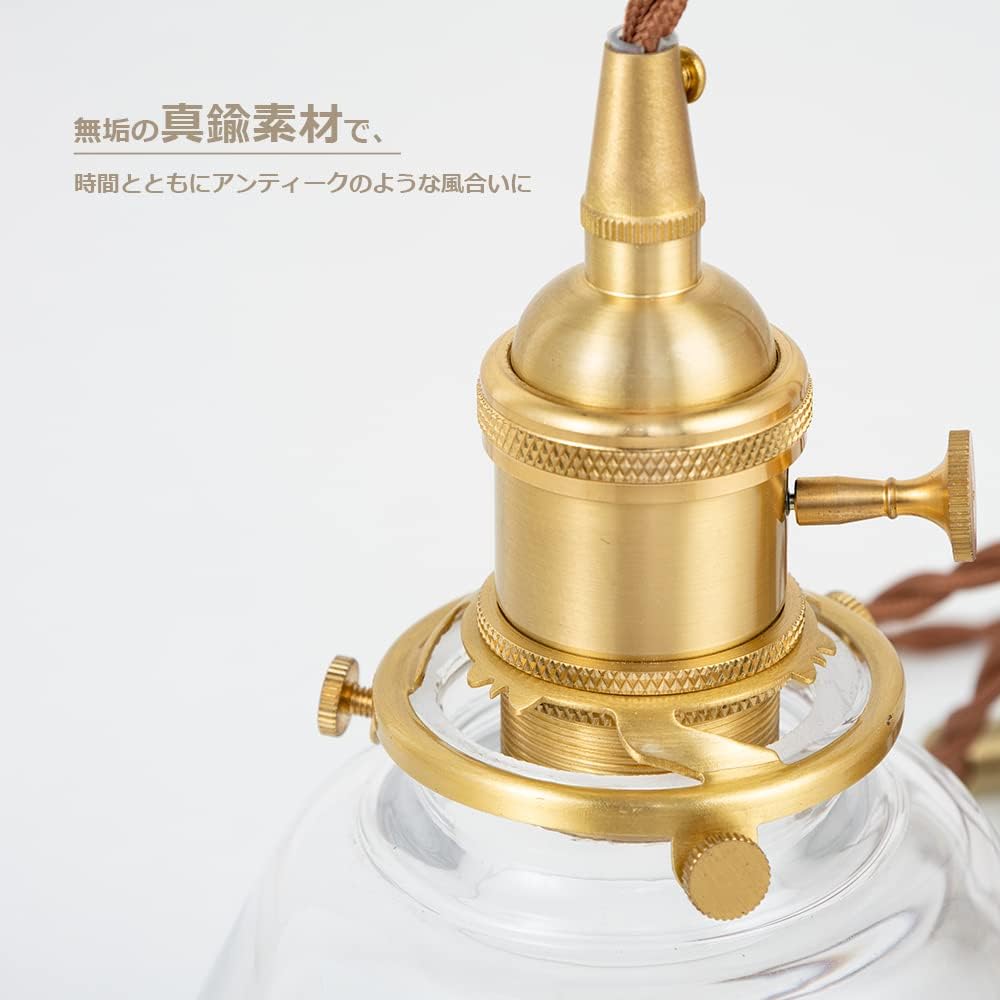 小型ペンダントライト 3