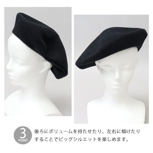 バスクベレー 5