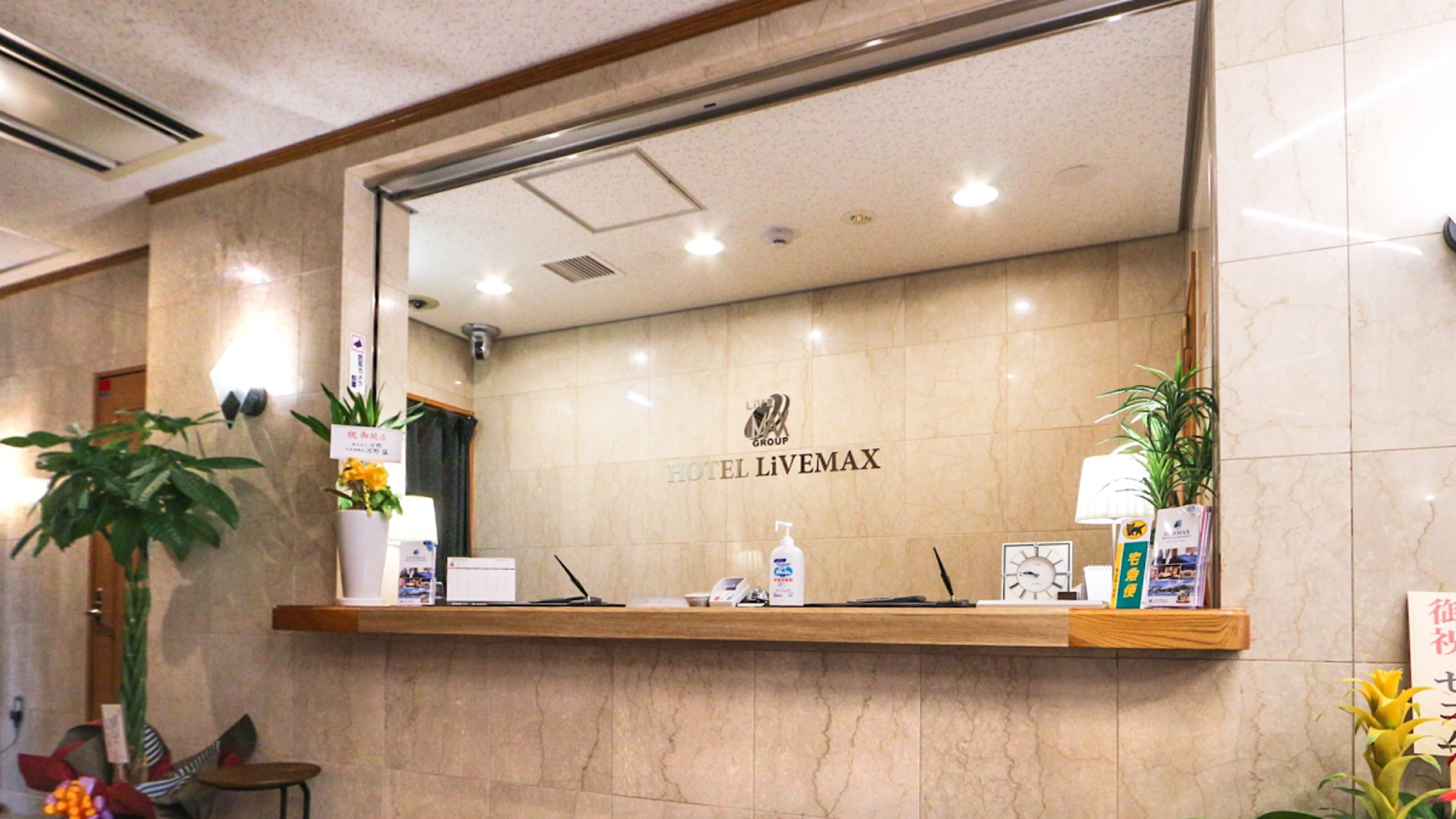 ホテルリブマックスBUDGET富士駅前 2