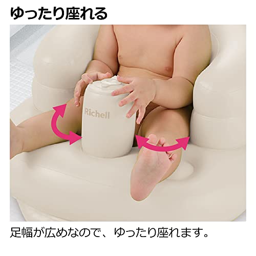 ふかふか ベビーチェアK 5