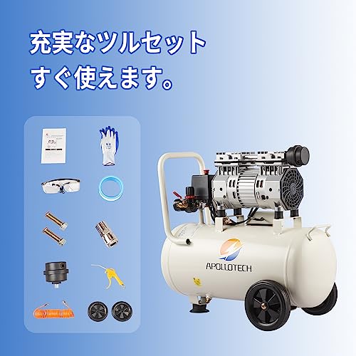 エアーコンプレッサー 3