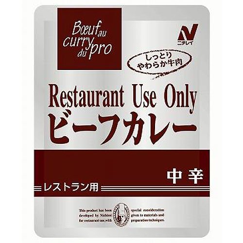 安いレトルトカレーのおすすめ人気ランキング【2026年5月】 4