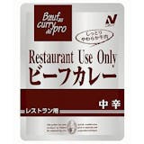 安いレトルトカレーのおすすめ人気ランキング【2026年5月】 4