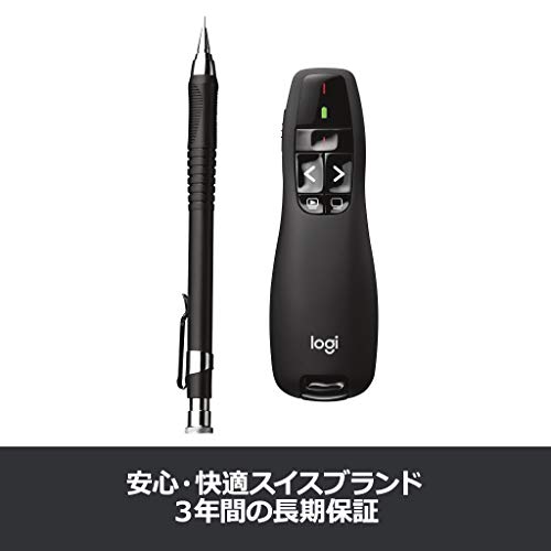 ロジクール ポインター R400f 7