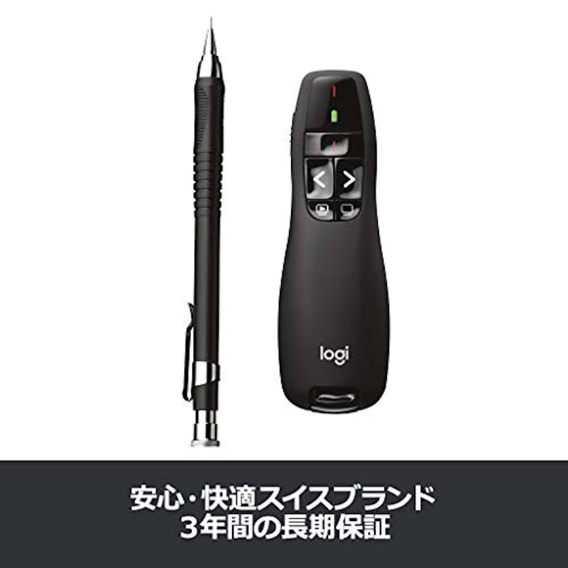 ロジクール ポインター R400f 7