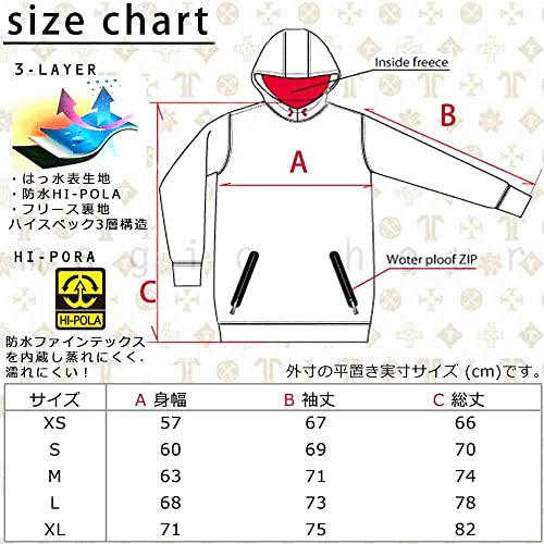 撥水パーカー 6