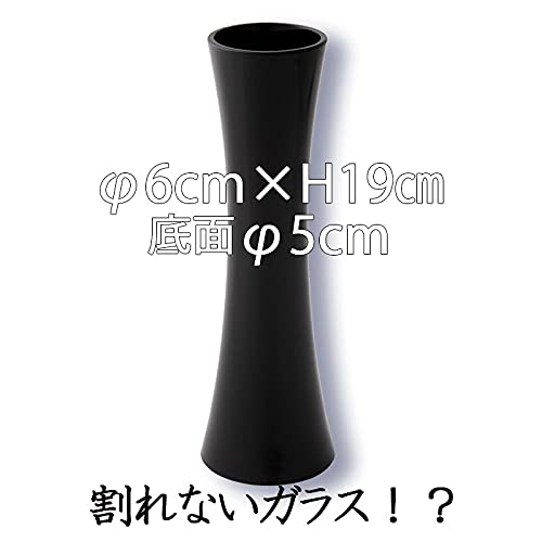 PVスリムベース 2
