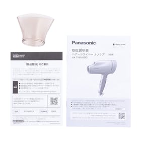 パナソニック ヘアードライヤー ナノケア EH-NA9Gの口コミ・評判 パナソニック ヘアードライヤー ナノケア EH-NA9Gの口コミ・評判