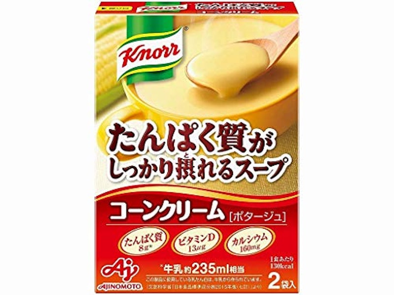 たんぱく質がしっかり摂れるスープ コーンクリーム 1