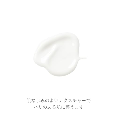  インテンシブ ブライトニング エッセンス D 2