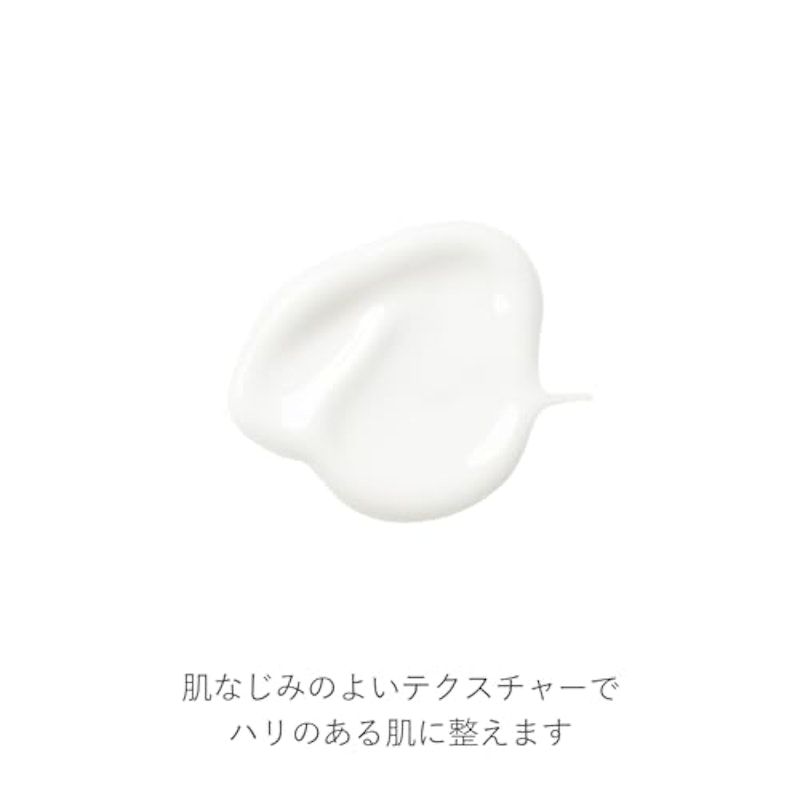 インテンシブ ブライトニング エッセンス D 2