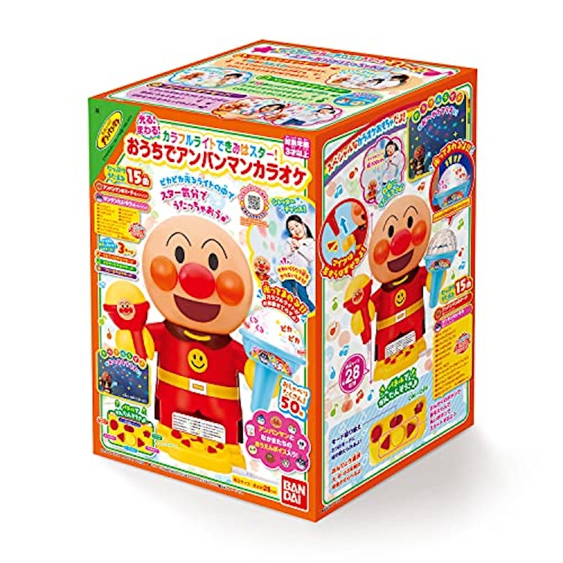 光る! まわる! カラフルライトできみはスター! おうちでアンパンマンカラオケ 2