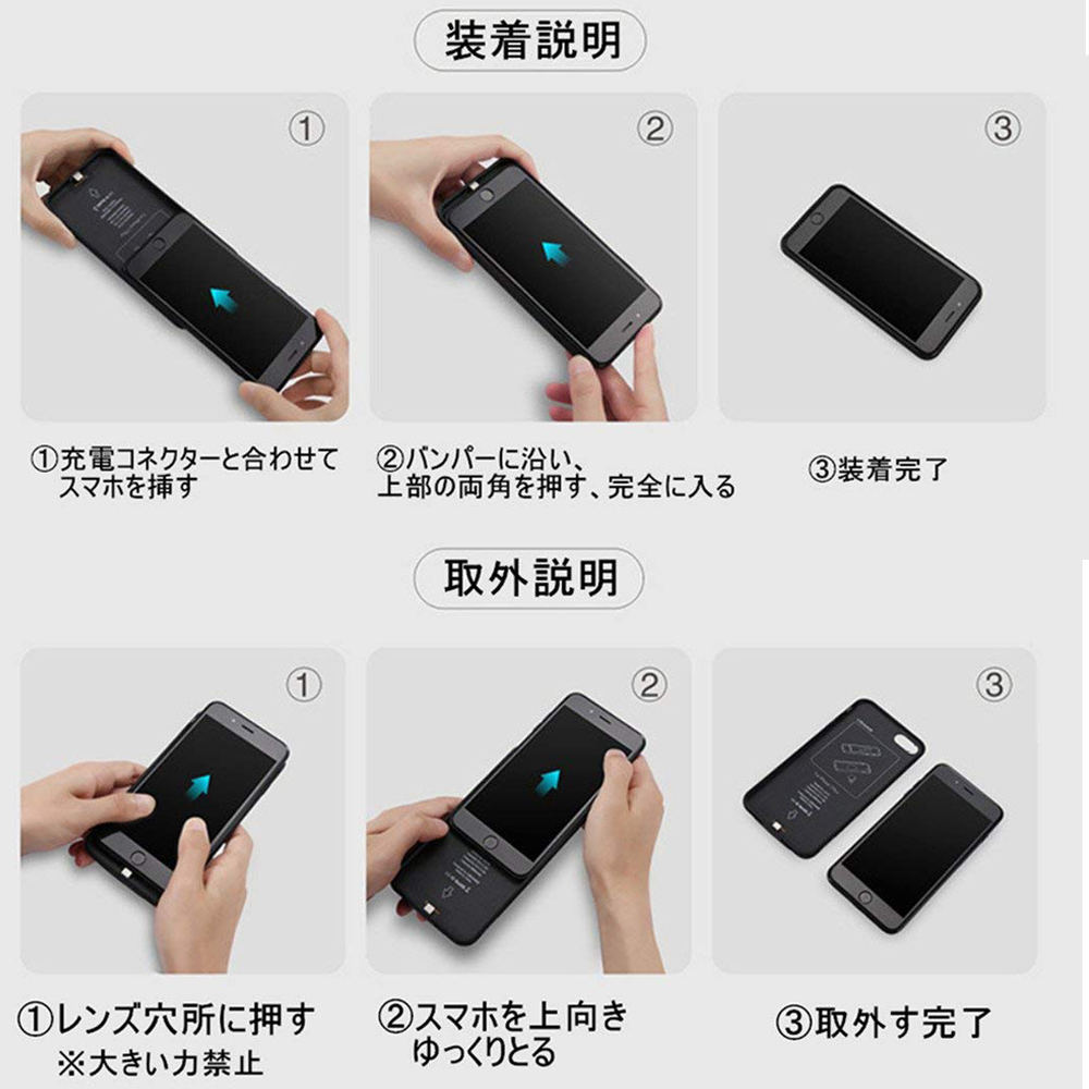 21年 Iphone用バッテリーケースのおすすめ人気ランキング11選 Mybest