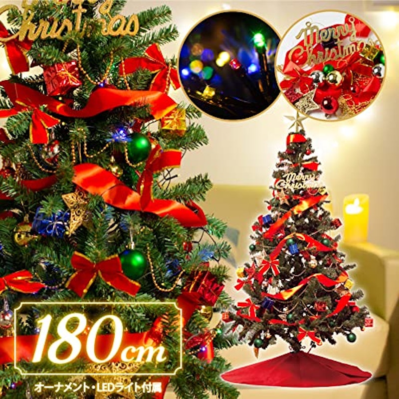 クリスマスツリー 2