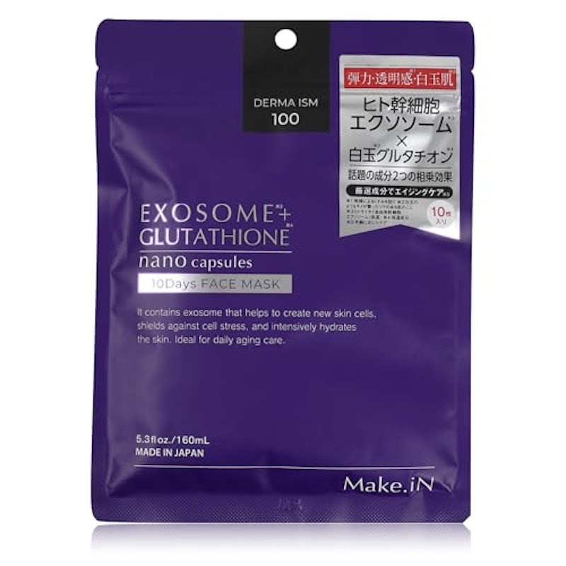 EXOSOME + GLUTATHIONE 10days Face Mask 1