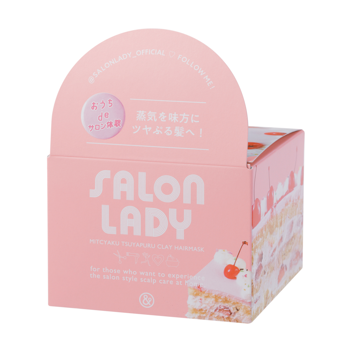 ルシードエル 質感再整ヘアマスクをレビュー！クチコミ・評判をもとに