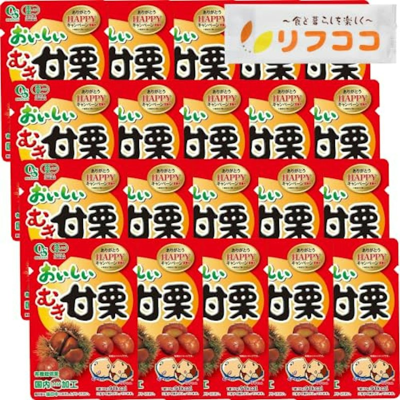 おいしいむき甘栗 1