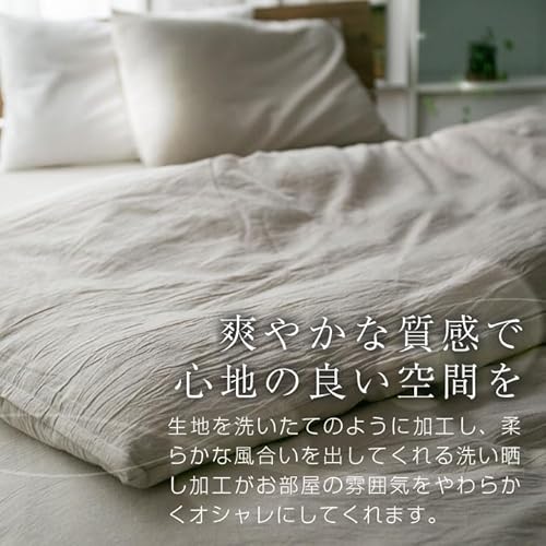 ワンタッチシーツ 3