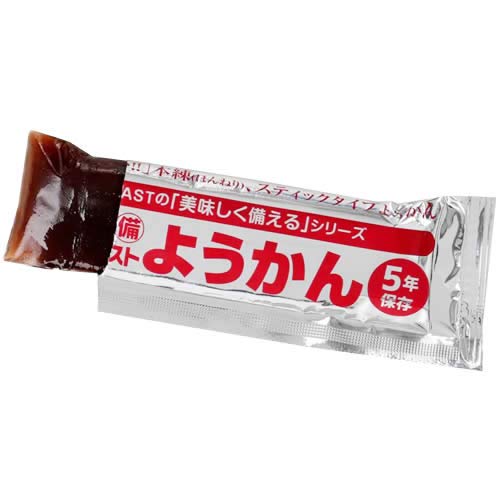 パワーブーストようかん 1