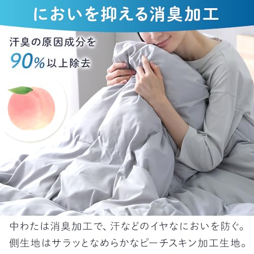 人工羽毛布団 7