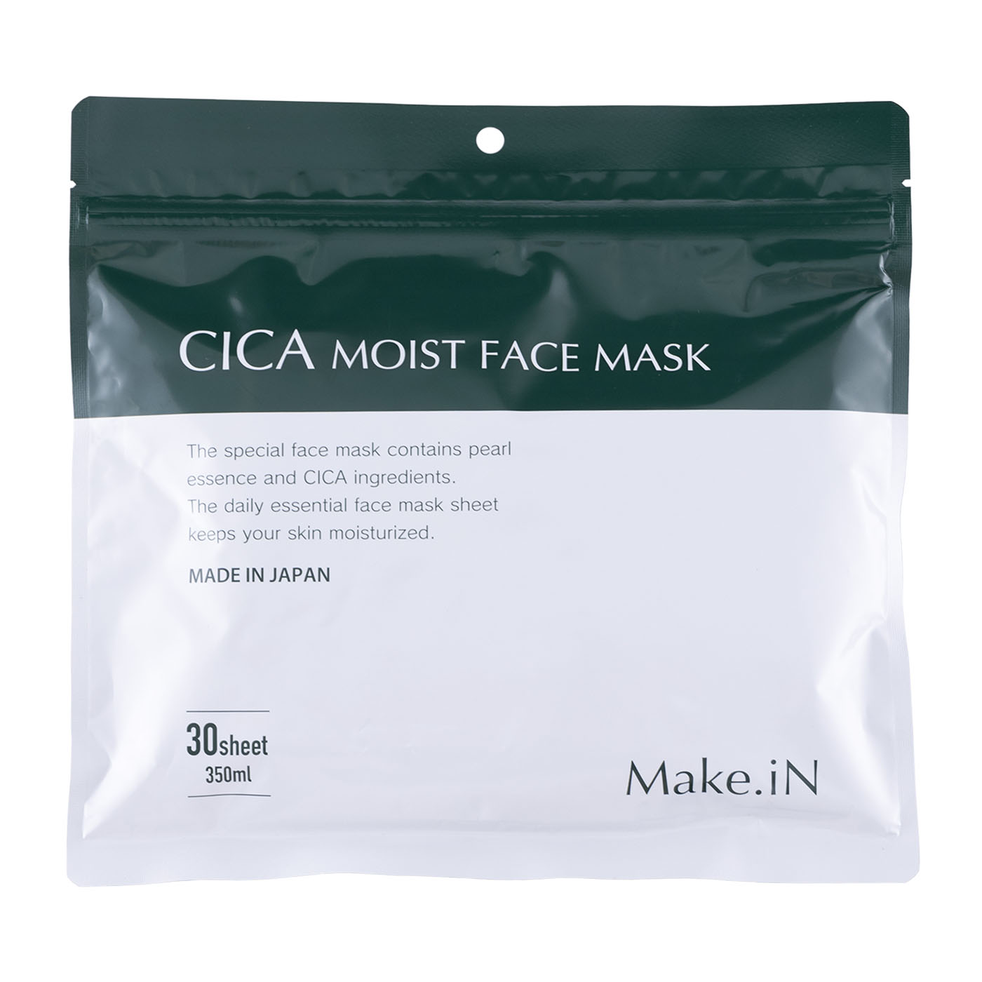 EVLISS Make.iN シカ モイストフェイスマスクを検証レビュー！メンズ