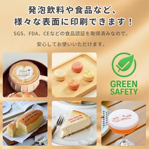 フードプリンター 6