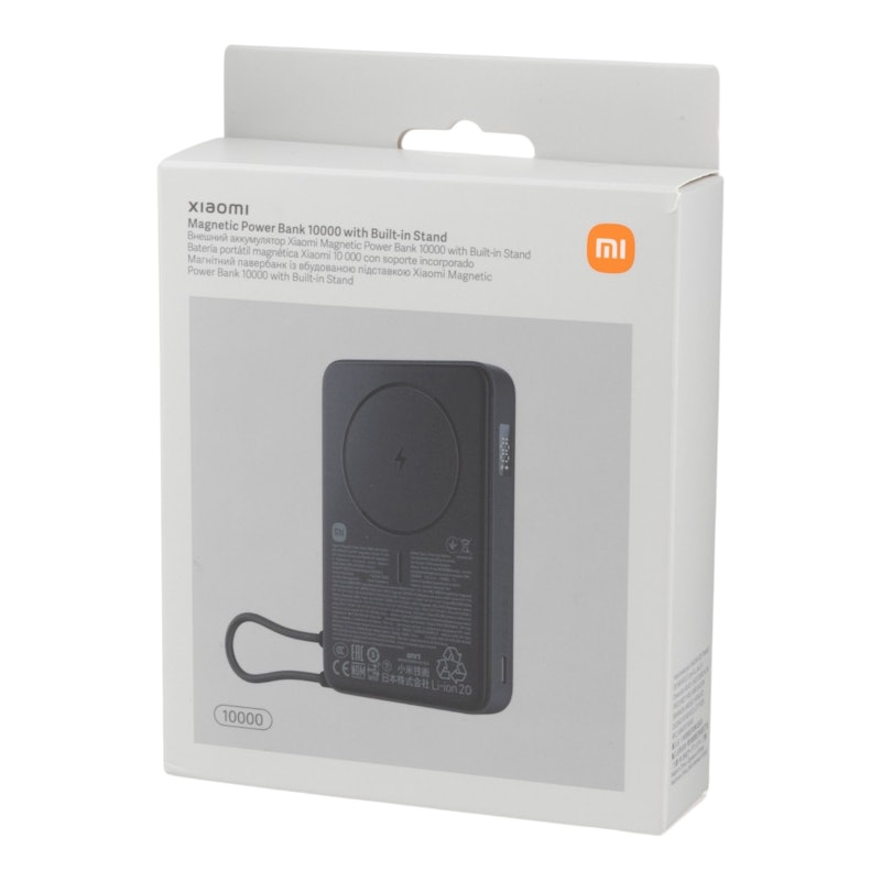 Magnetic Power Bank 7