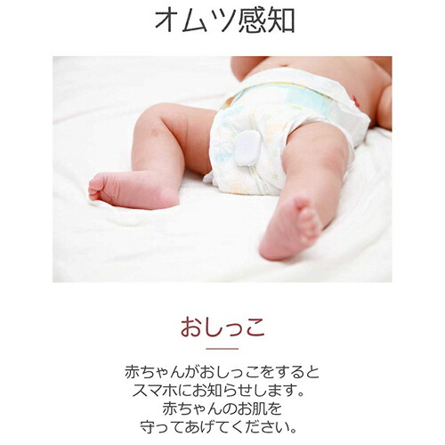 AKOi Heart 2